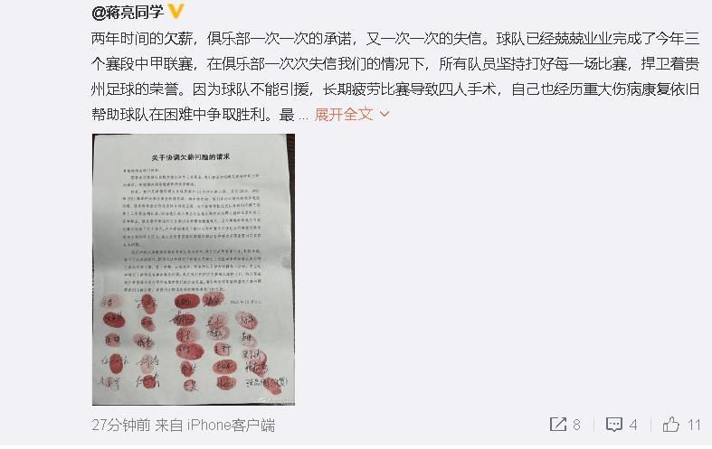 日本护士**下面毛茸茸