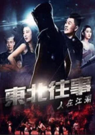 天天操夜夜操av