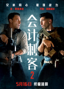 天天操夜夜操av